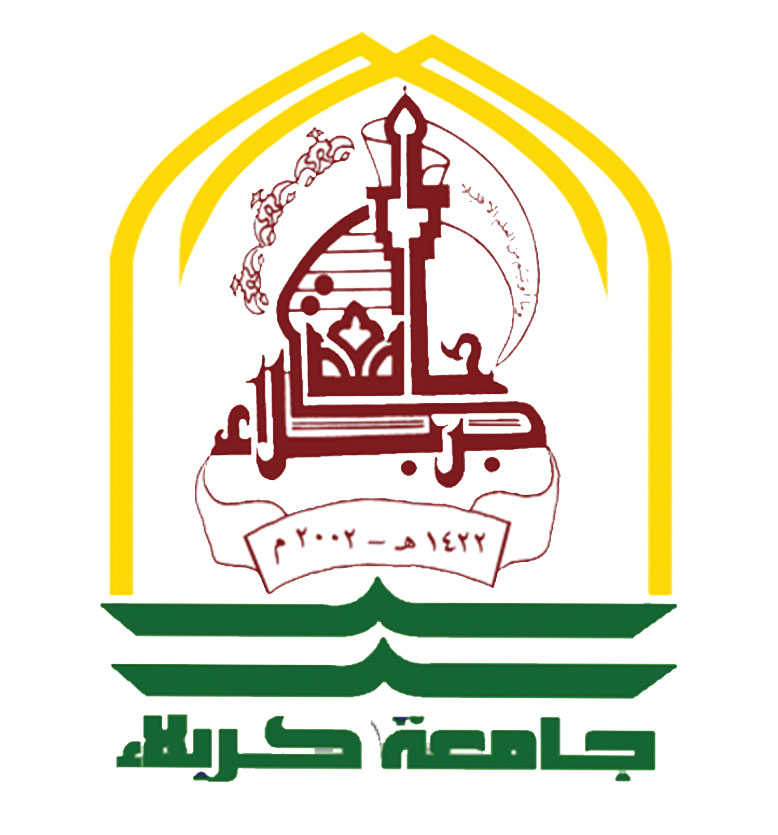 شعار جامعة كربلاء